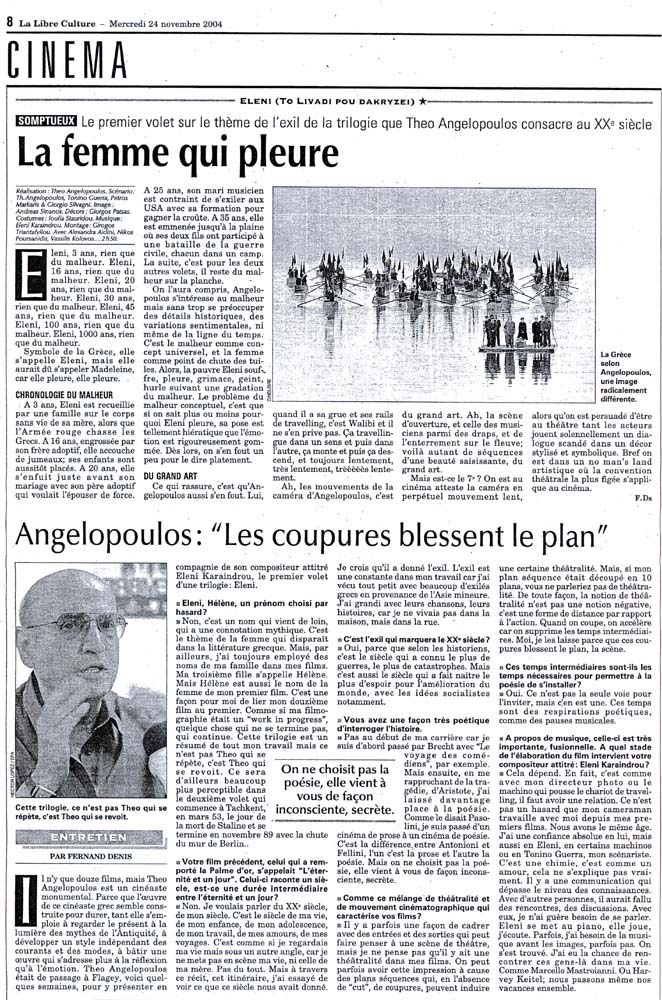 ファイル&nbsp;133